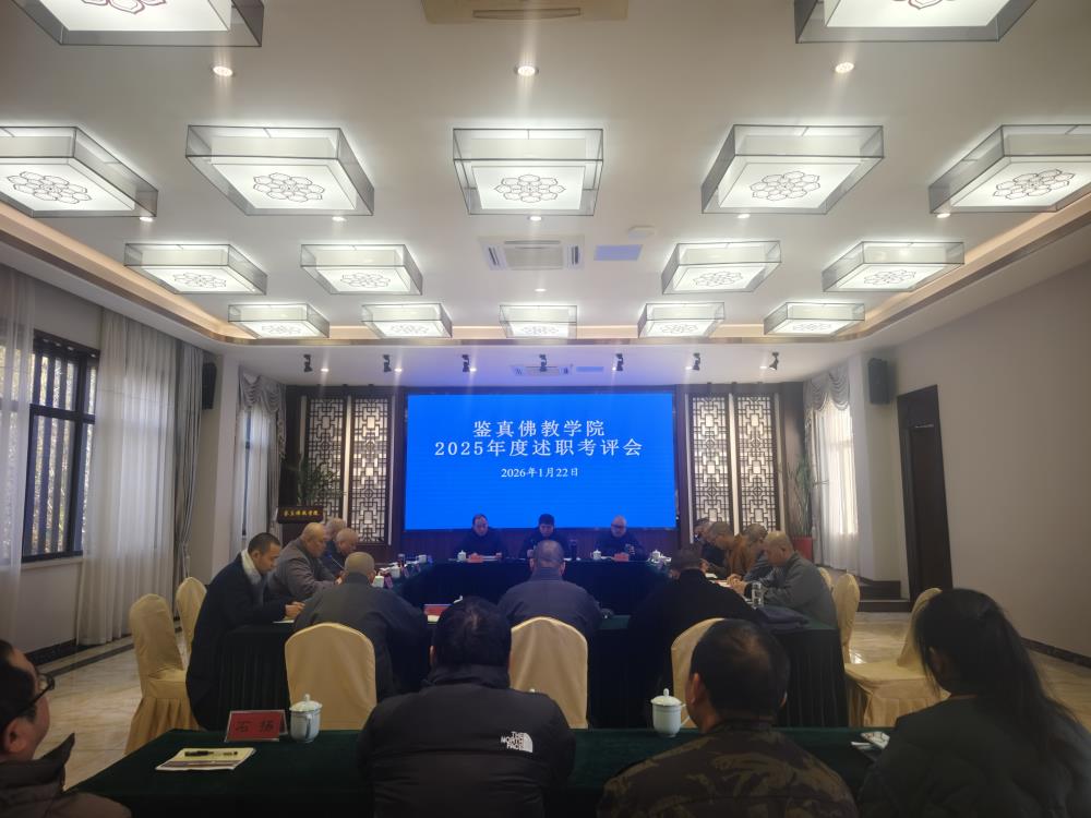 1769067077519245.jpg 上网.jpg