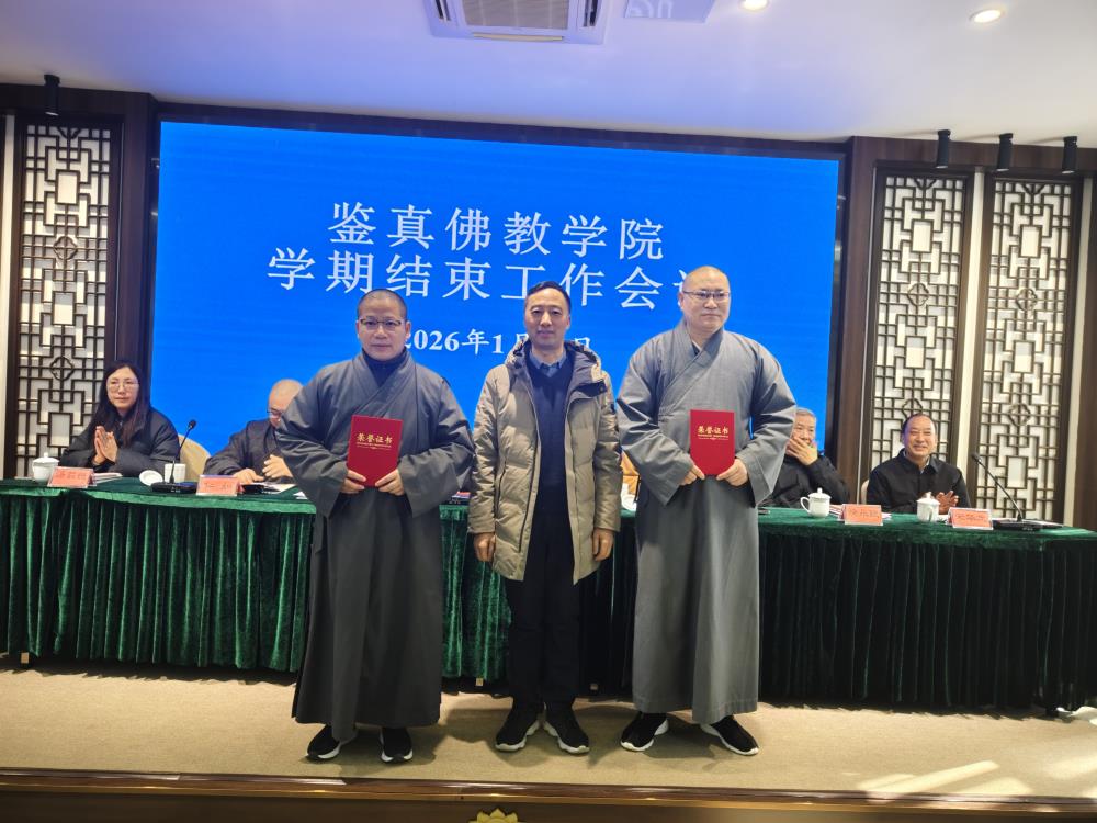 1769155803902687.jpg 赵局长.jpg